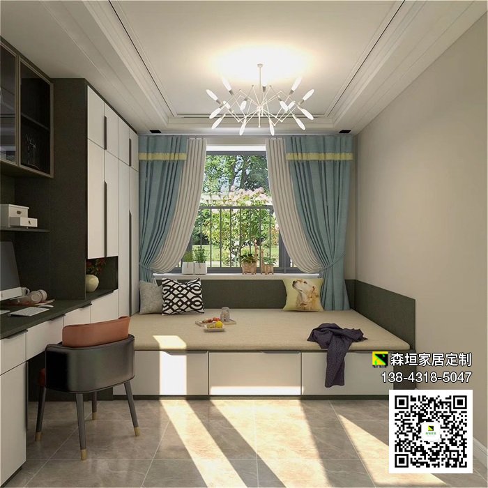 全屋整裝