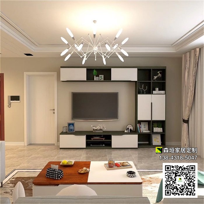全屋整裝
