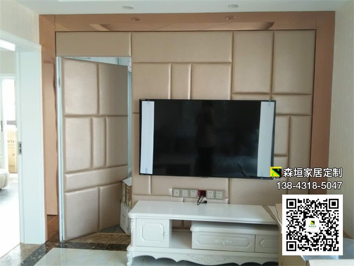 定制家具