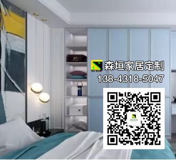 長春床柜
